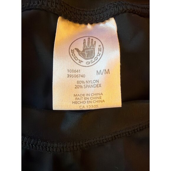 Body Glove  Black Short Sleeve Rash Guard Shirt M Outdoor Workout Swim - Picture 2 of 5